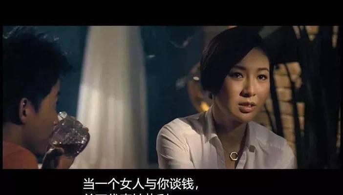 男友说爱你却不愿结婚怎么办？如何解决婚恋中的矛盾？  第2张
