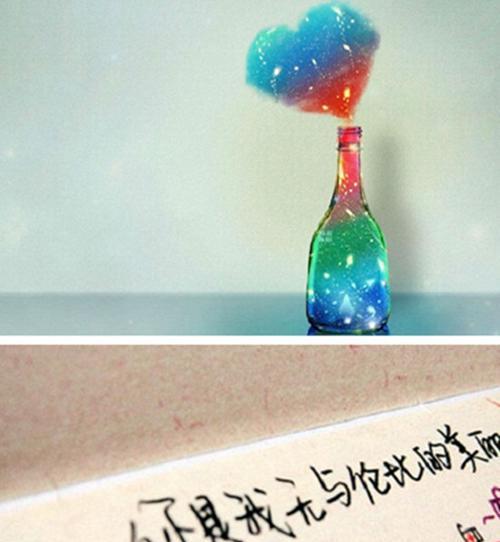 如何用一句话表达爱情的感动？情话背后隐藏的含义是什么？  第3张
