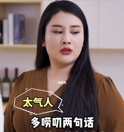 一生气就离家出走的男人是怎么回事？如何应对这种情况？  第3张
