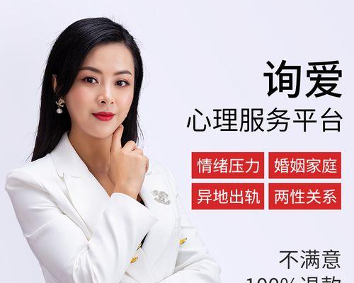 如何通过一条短信挽回分手的感情？短信内容和时机有何重要性？  第3张