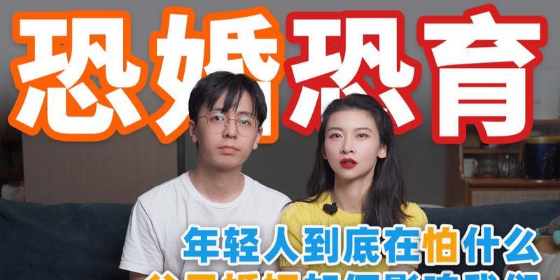 已婚前任还爱你的表现？是否该继续这段关系的判断依据是什么？  第1张