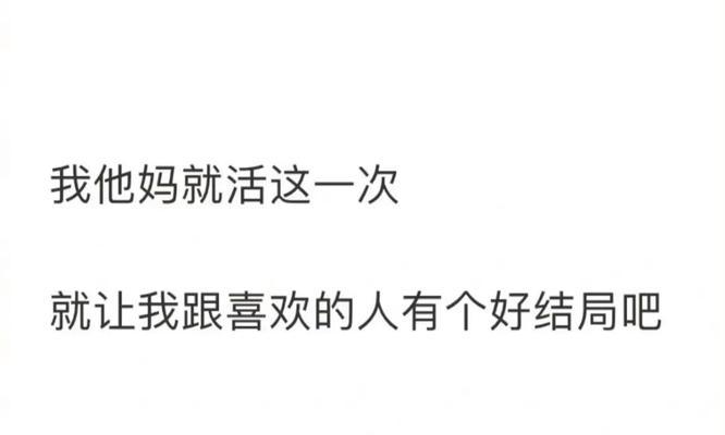 异地恋出现不信任感怎么办？冷静期间如何有效化解矛盾？  第1张
