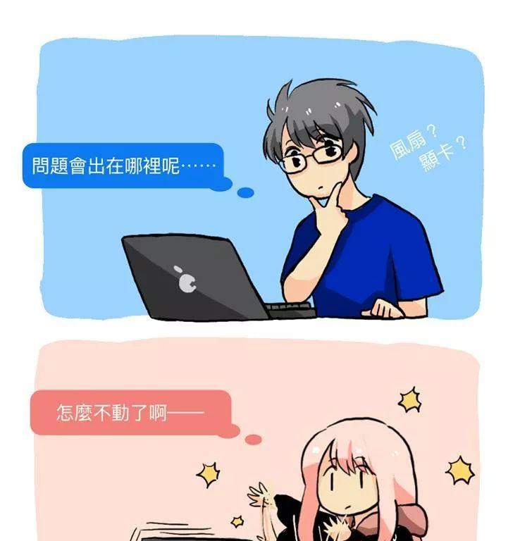 异地恋出现不信任感怎么办？冷静期间如何有效化解矛盾？  第3张