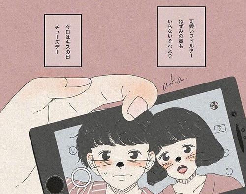 异地恋吵架冷战男朋友很冷淡怎么办？如何修复感情？  第1张
