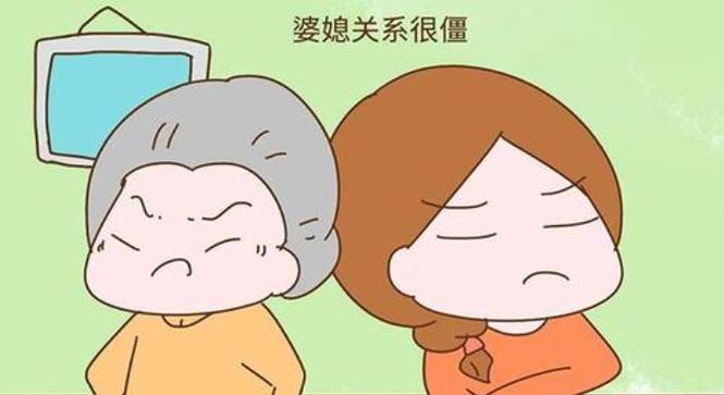 异地恋吵架谁先道歉？如何有效解决争端？  第3张