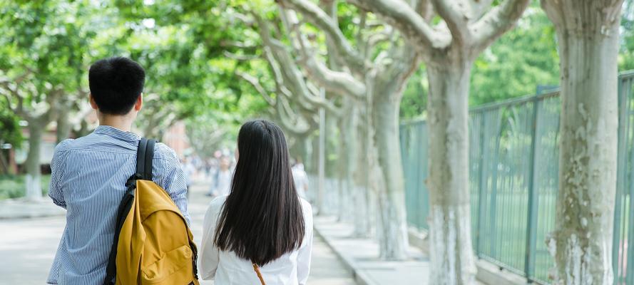 异地恋遇到困难怎么办？有效解决异地恋问题的方法是什么？  第2张