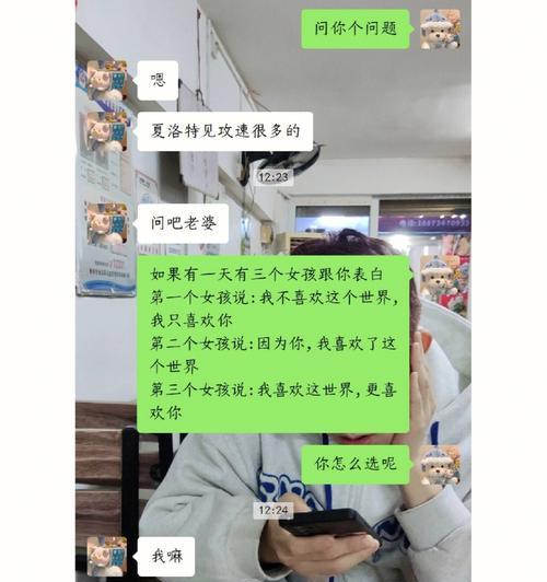 异地恋分手后如何复合？复合的正确步骤是什么？  第1张