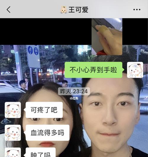 异地恋分手后如何挽回？分手后挽回异地恋的有效方法是什么？  第1张