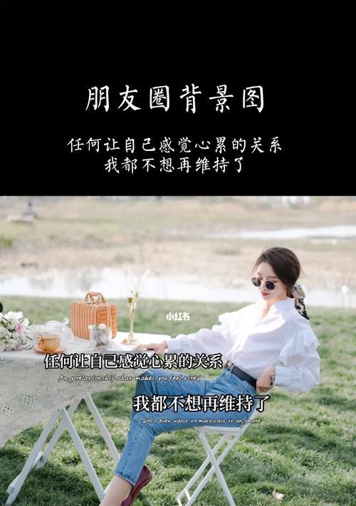 异地恋分手后如何用伤感句子挽回她的心？  第1张