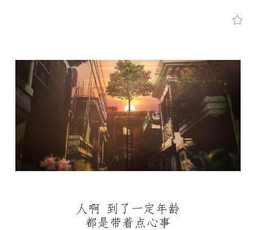 如何维持异地恋感情浓度？害怕失去她的解决方法是什么？  第3张