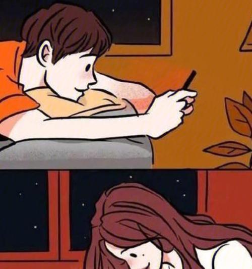 分手后如何处理异地恋男友想做普通朋友的请求？  第1张