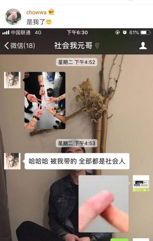 如何挽回异地恋男友的心？分手后复合的正确方法是什么？  第2张