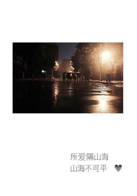 异地恋男友提出分手怎么办？如何挽回失去的感觉？  第3张