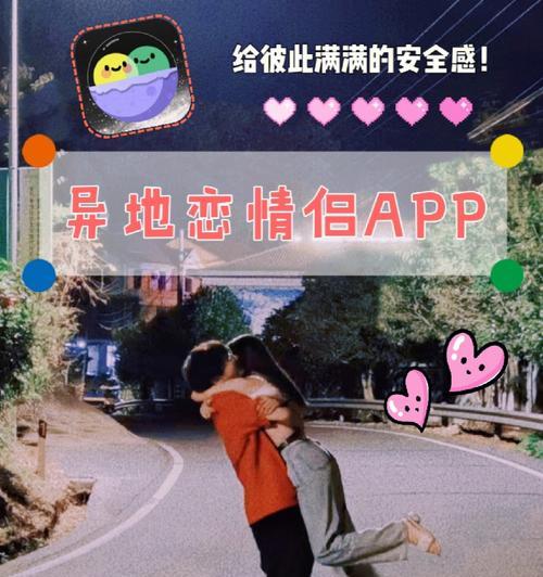 异地恋男友越来越不耐烦怎么办？如何改善关系？  第1张