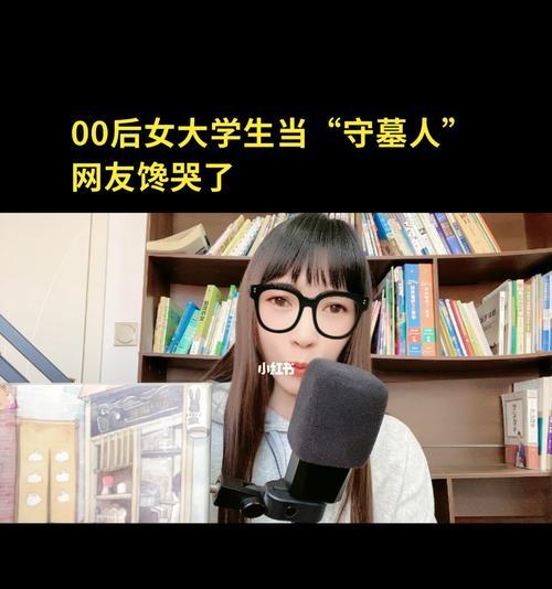 00后对于恋爱的定义是什么？他们如何看待现代爱情关系？  第3张