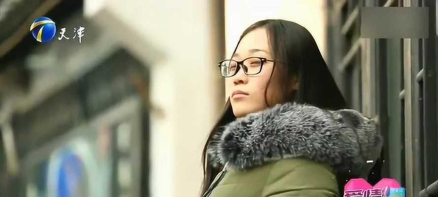 异地恋女友不想结婚我们该不该继续？如何处理感情中的婚姻分歧？  第3张