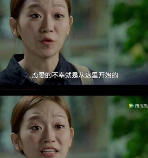 如何维护异地恋关系？男友出轨的迹象有哪些？  第2张