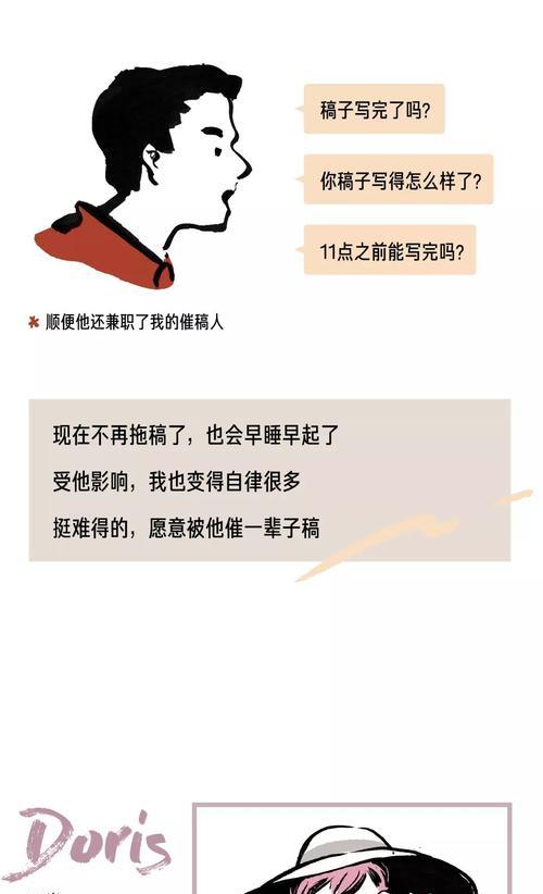 异地恋中信任的重要性是什么？如何建立和维护？  第1张