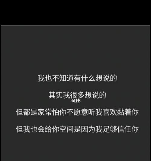 异地恋所面临的问题有哪些？如何克服异地恋的挑战？  第3张