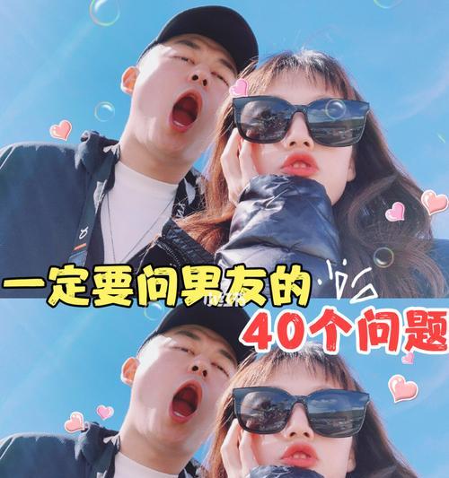 异地恋突然冷淡怎么办？如何迅速升温感情？  第1张
