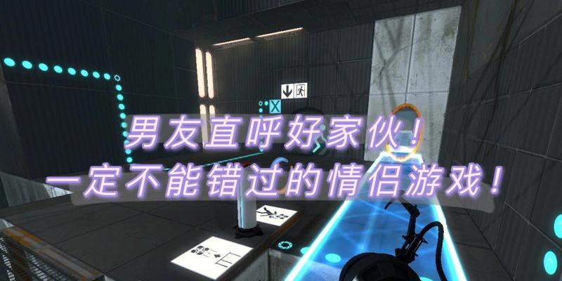 异地恋突然冷淡怎么办？如何迅速升温感情？  第2张