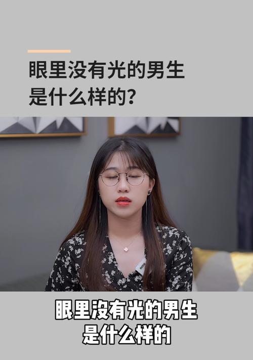 异地恋中男生想念女友的表现有哪些？  第1张