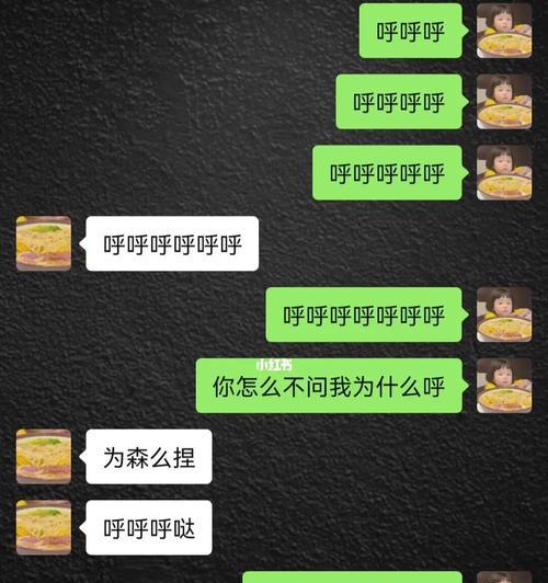 异地恋如何制造惊喜增进感情？有效方法有哪些？  第1张