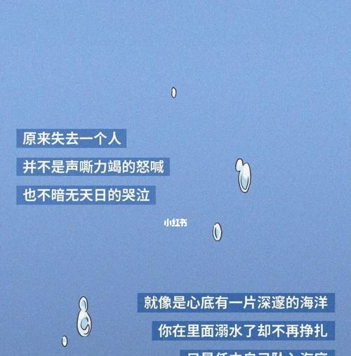 异地男友坚决分手怎么办？如何应对情感危机？  第3张