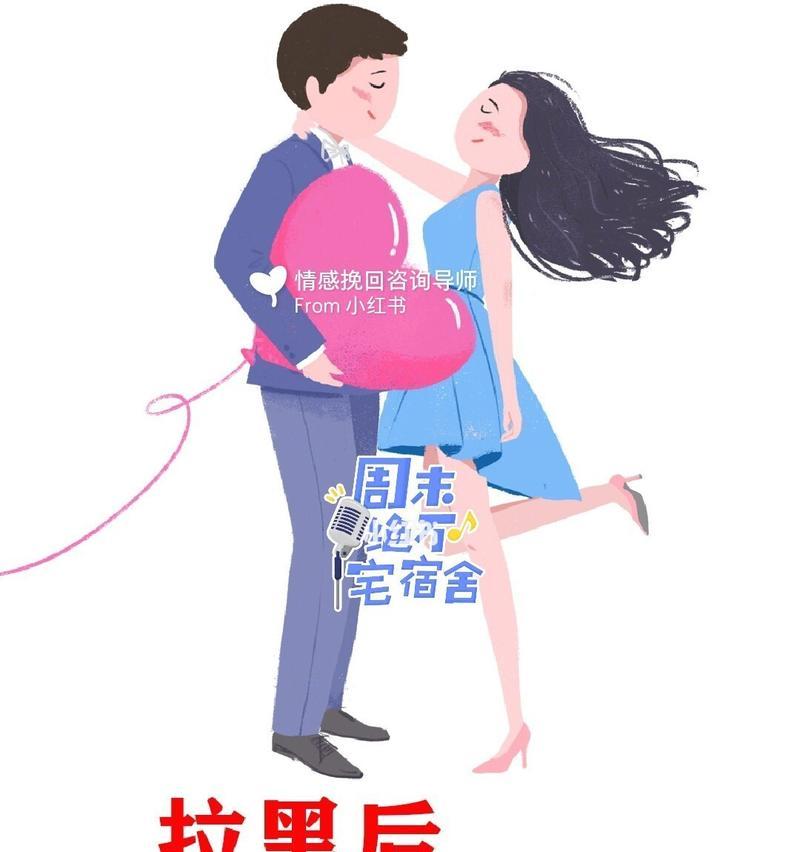 异地男友同意分手怎么挽回？有效挽回异地恋的策略有哪些？  第1张