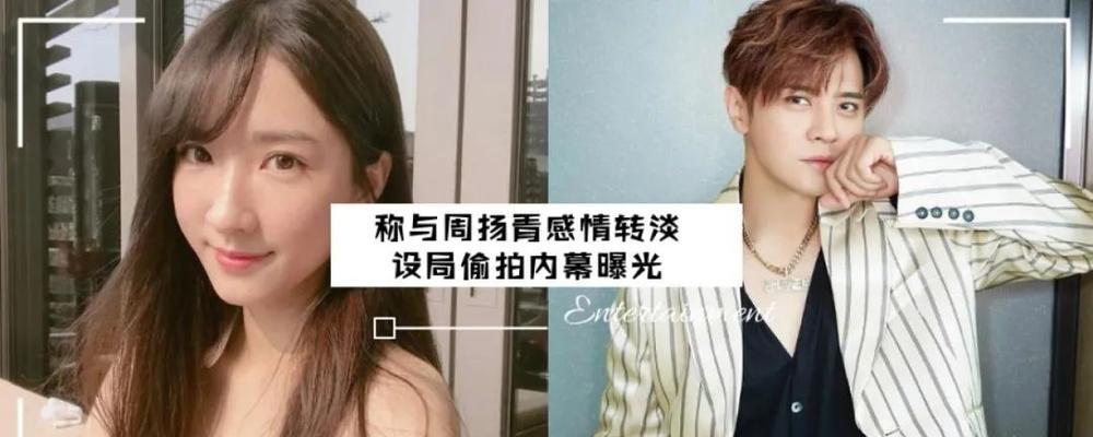 异地女朋友劈腿的表现有哪些？如何发现和应对？  第2张