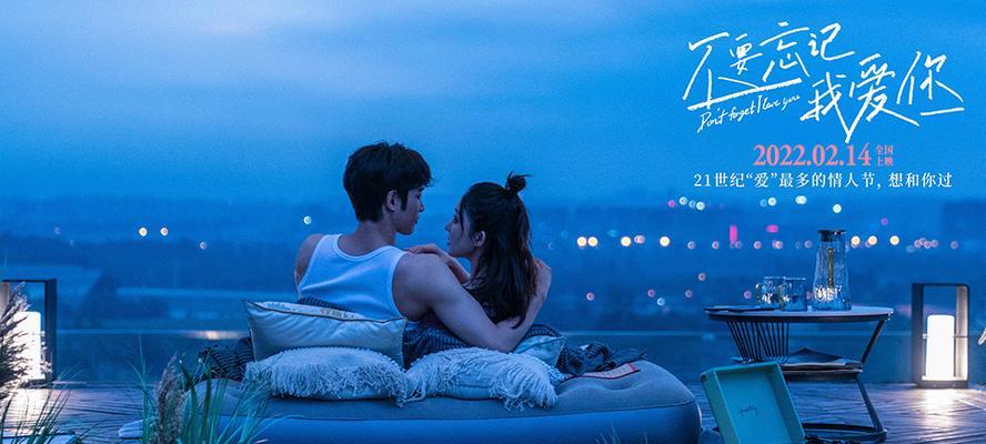 异地恋女友态度冷淡怎么办？如何判断她是否还爱我？  第2张