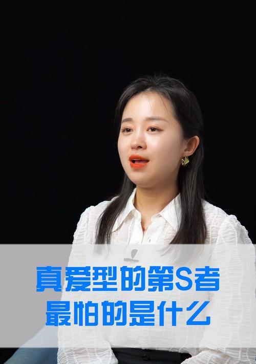 异地恋分手后如何挽回？教你有效方法重燃爱情火焰？  第1张