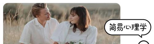 长久矛盾后如何解决？有效解决长期问题的方法是什么？  第3张