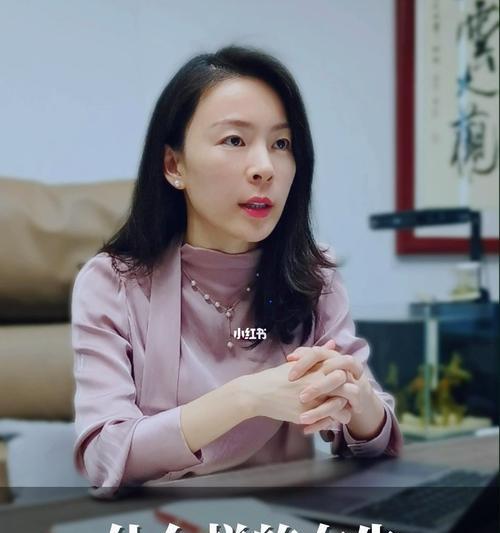 长久矛盾后如何解决？有效解决长期问题的方法是什么？  第2张