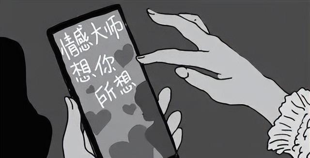 异地分手后挽回前男友的最佳策略是什么？  第1张