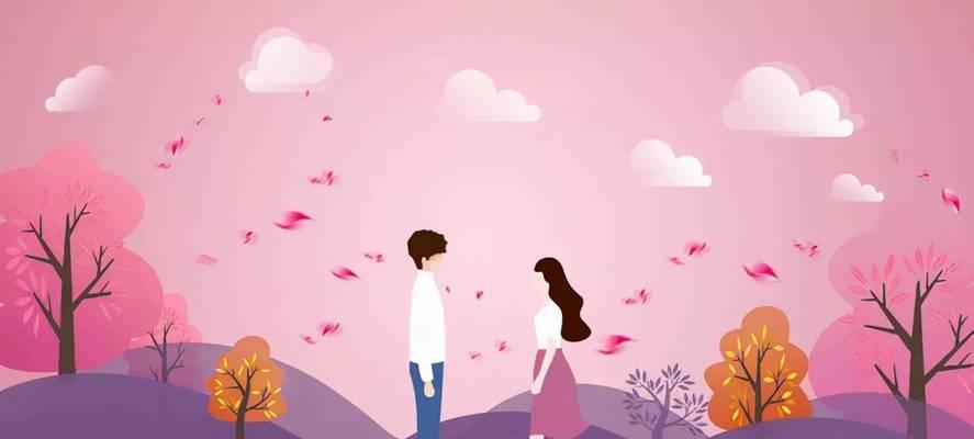 分手后如何处理因沟通问题导致的不良关系？  第1张