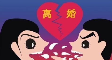 如何处理因照顾侄子引起的夫妻矛盾？挽回老公的心有妙招吗？  第2张