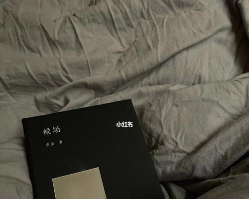 谈恋爱时感到焦虑怎么办？有效缓解恋爱焦虑的方法是什么？  第2张
