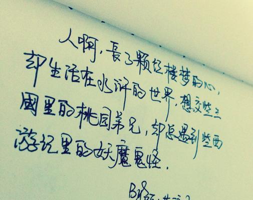 优秀的人一定会得到爱情吗？爱情与个人品质之间存在必然联系吗？  第2张