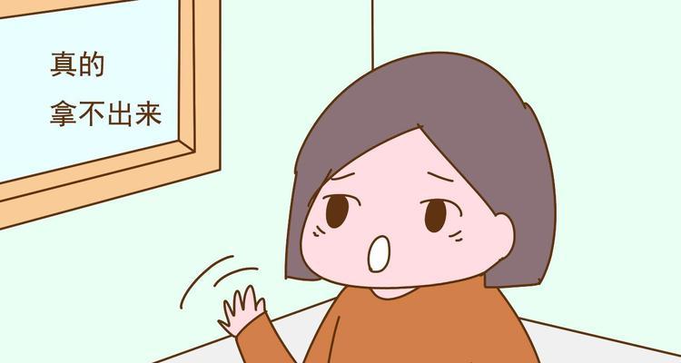 有孩子后和婆婆矛盾重重该怎么挽回？有效沟通技巧有哪些？  第2张