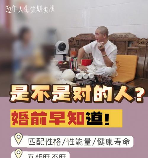 面对两个追求者难以抉择怎么办？如何做出正确的选择？  第1张