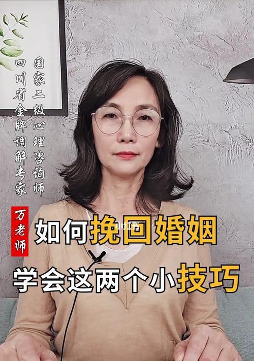 挽回男朋友的几种方法？学会了吗？  第1张