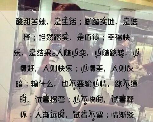 遇到哪些情况的男朋友应该考虑放手？如何判断是否到了分手的时刻？  第3张