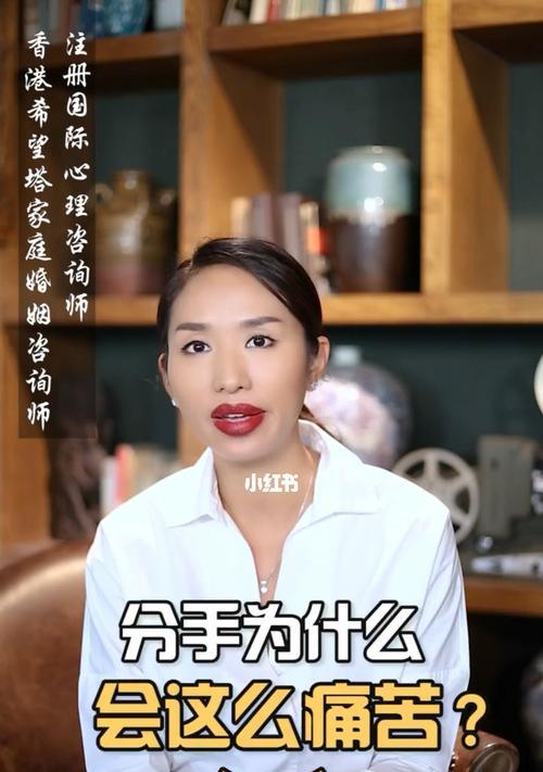 怎么安慰一个失恋的男生？有效方法和注意事项是什么？  第2张