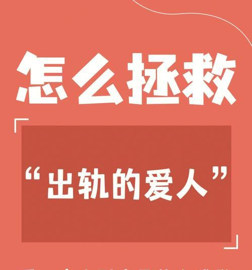放下一个人最好的方法是什么？如何有效地忘记过去？  第3张