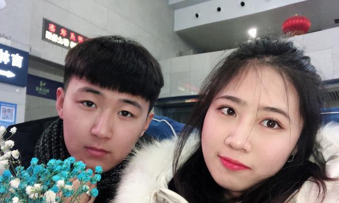 怎么长久的维持异地恋？异地恋维持的秘诀是什么？  第1张