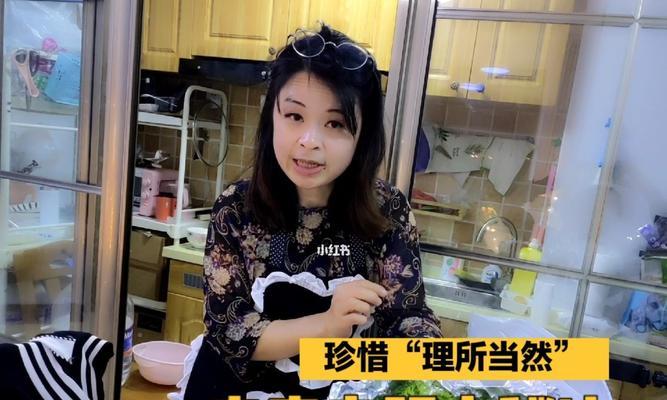 怎么处理老婆和家人的关系？有效沟通技巧有哪些？  第2张