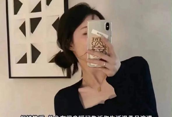 怎么拉近两个人的关系？跟我学几招吧，快速增进感情！  第2张