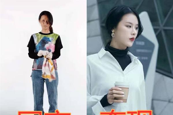 网恋中如何判断两人是否合适？感觉男友不在乎我怎么办？  第2张