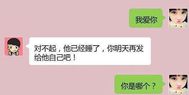 怎么去挽回分手已久的初恋？有效策略和注意事项是什么？  第2张